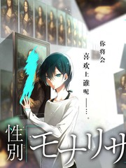声动亚洲夜综艺海报